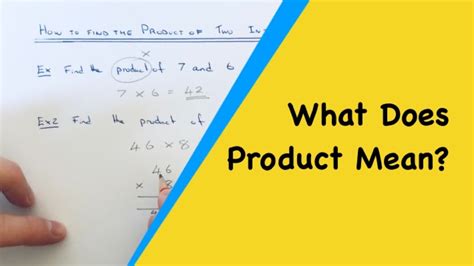 what does product mean in math.